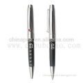 office use promotion metal pen/low price metal pen with free samples/luxury gift metal pen
